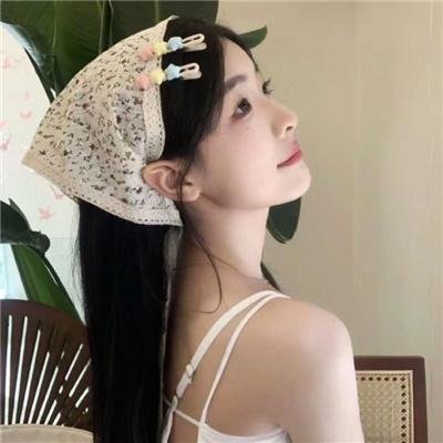 为你著想
